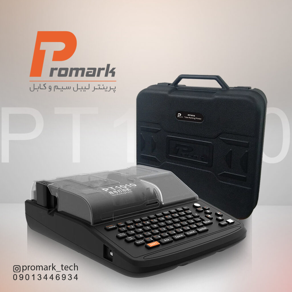 product1 3 1024x1024 1