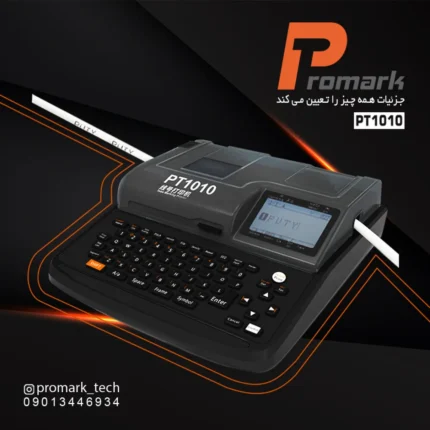 wire and cable label printer pt1010