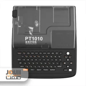 بهترین برندهای پرینتر سیم و کابل | معرفی و بررسی ویژگیها 1 PUTY (چین)