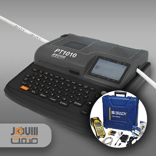 بهترین برندهای پرینتر سیم و کابل